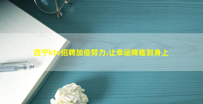 安顺酒吧招聘